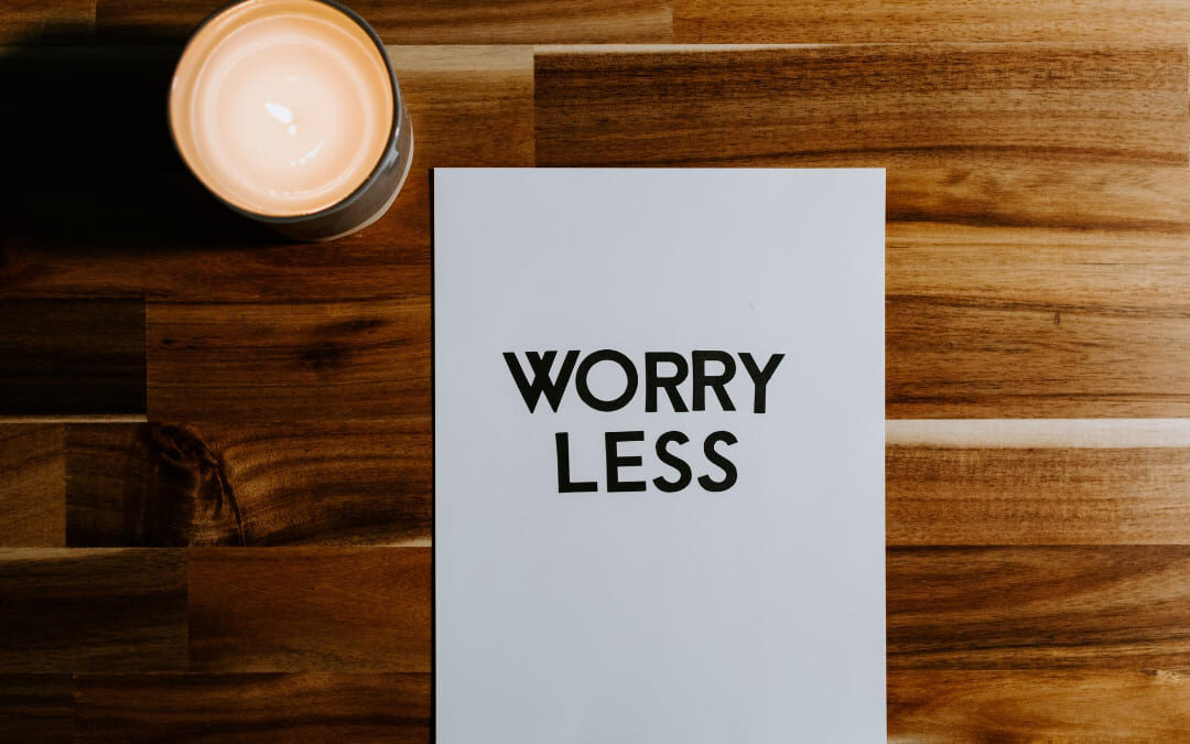 Зачем беспокоиться?