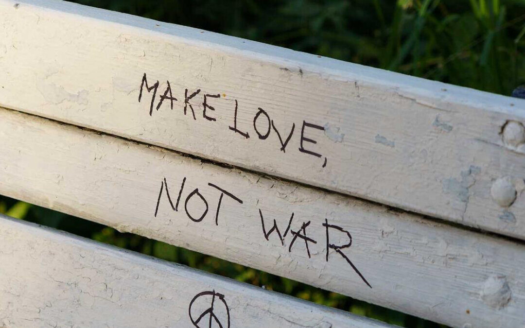 Начнём с себя