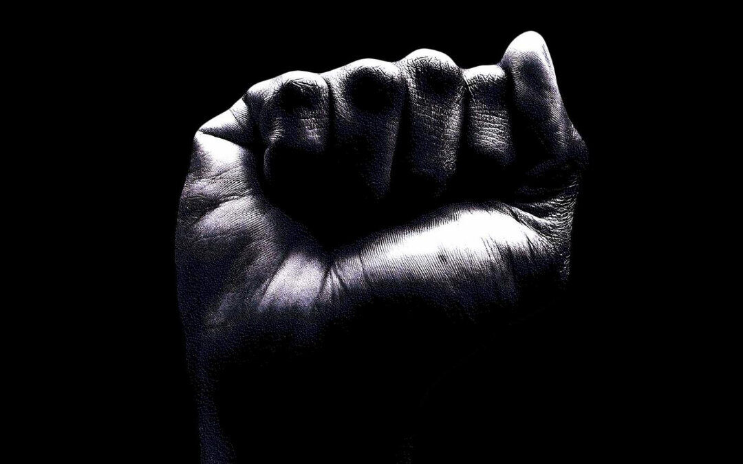 Сопротивление