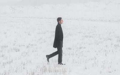 Тихое увольнение